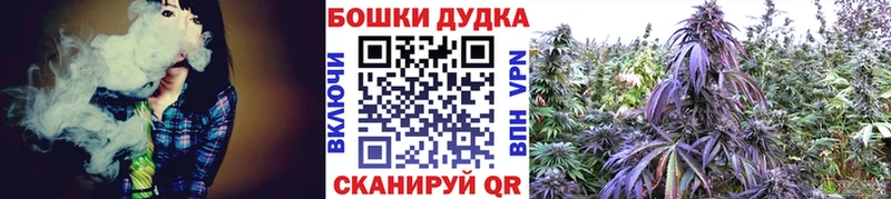 Купить МЕТАДОН  Меф мяу мяу  Alpha-PVP  ГАШИШ  КОКАИН  Чегем