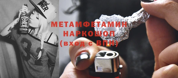 прущая мука Дмитровск