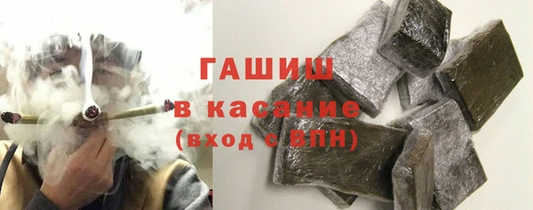 MDMA Premium VHQ Дмитров