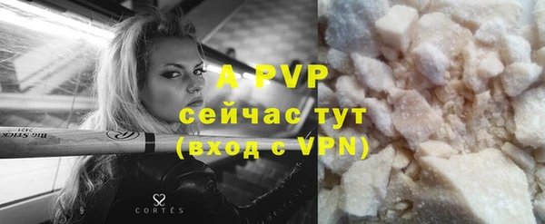 прущая мука Дмитровск