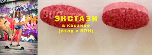 ешки Дмитриев