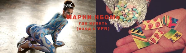 ешки Дмитриев