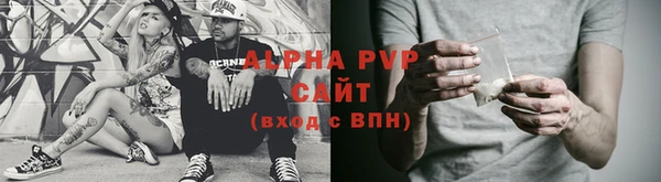 MDMA Premium VHQ Дмитров