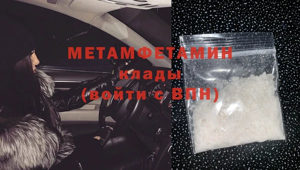 прущая мука Дмитровск