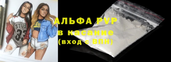 прущая мука Дмитровск