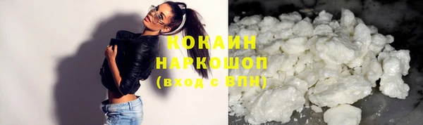 прущая мука Дмитровск