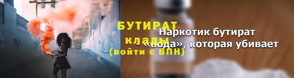 MDMA Premium VHQ Дмитров