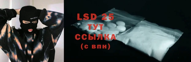 MDMA Premium VHQ Дмитров