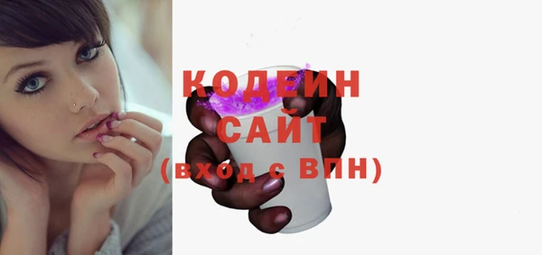 прущая мука Дмитровск