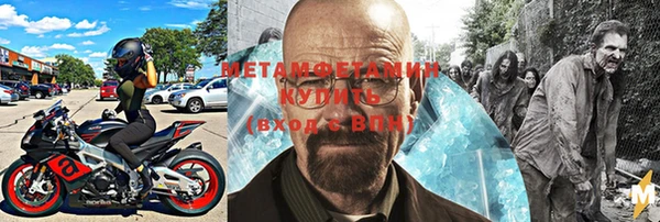 прущая мука Дмитровск