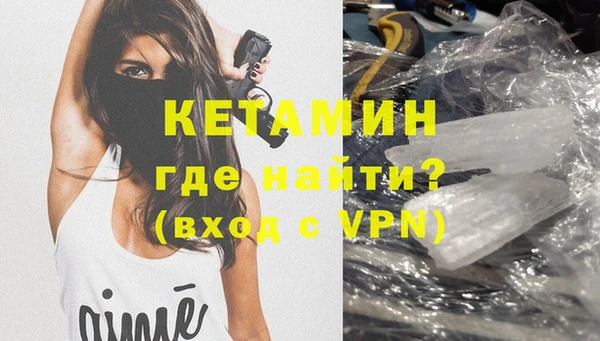 прущая мука Дмитровск