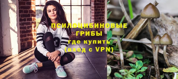 MDMA Premium VHQ Дмитров