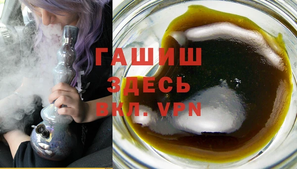 MDMA Premium VHQ Дмитров