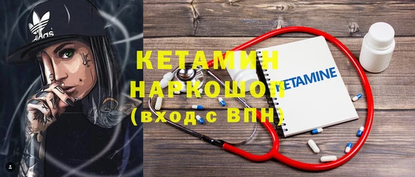 ешки Дмитриев
