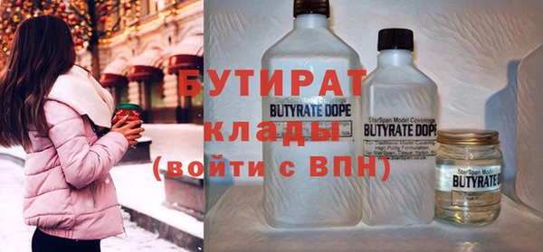 ешки Дмитриев
