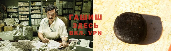 ешки Дмитриев
