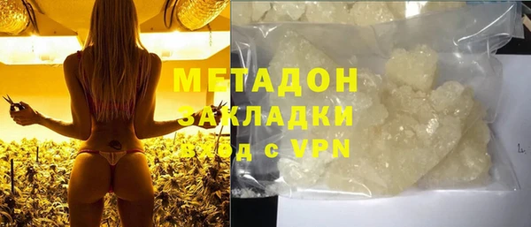 ешки Дмитриев