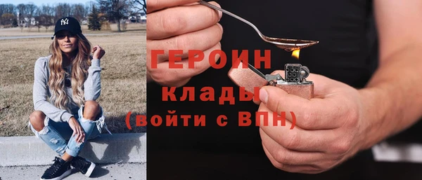 прущая мука Дмитровск