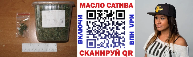 Купить  Чегем  Дистиллят ТГК вейп 